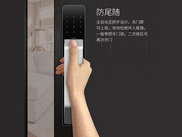 仁寿24小时上门开锁公司